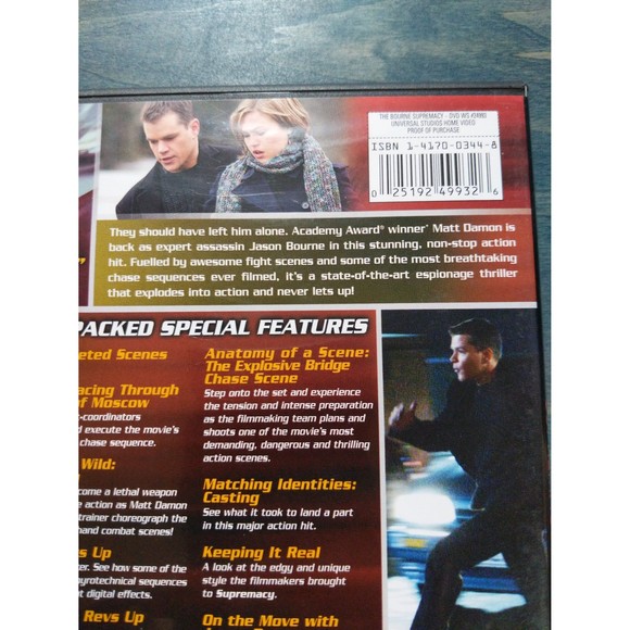 The Bourne Supremacy DVD - Picture 3 of 3